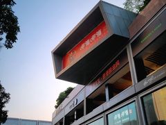 门面-皇庭广场(福华三路店)