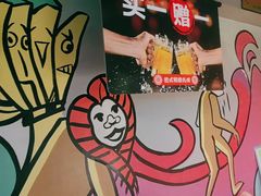 -管氏翅吧(广渠门店)