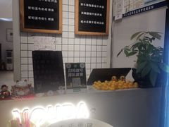 -友达面馆(广州总店)