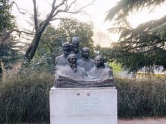 -西安市纺织公园