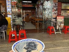 -韵姐牛奶甜品世家