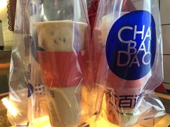 -茶百道(京溪店)