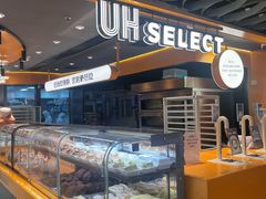 -宝龙城(杭州滨江店)