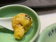 芥末虾球-北平盛世·新京菜·北京烤鸭(劲松·双井店)