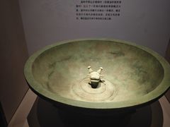 -台州博物馆