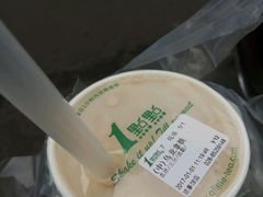 -1点点(领事馆店)