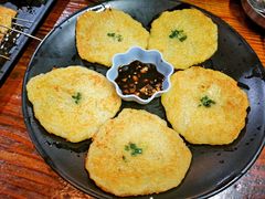 土豆饼-麻喜大