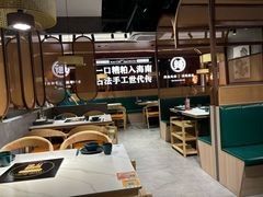 -椰子湾·海南火锅·糟粕醋·椰子鸡(正大广场店)