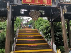 -楠柏弯休闲山庄(梨花溪店)