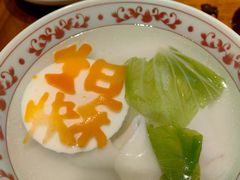 -喜鼎海胆水饺(东港店)
