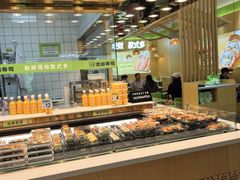 -池田寿司·新鲜现做(昌平悦荟店)