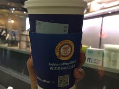 -luckincoffee瑞幸咖啡(恒大广场B1店)
