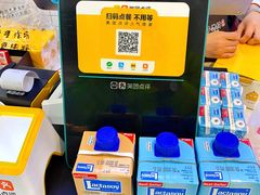 -吉姆大师傅(北京华联亦庄店)