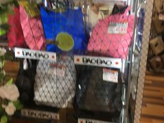 -Don Quijote(京都Avanti店)