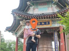 -九华山公园