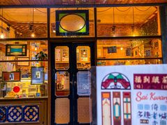 -西关84·History·Art·Cafe