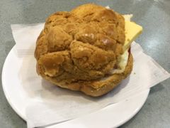 招牌菠萝油-华嫂冰室(尖沙咀店)