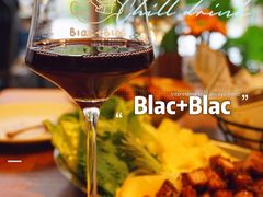 -Blac+Blac(中海环宇荟店)