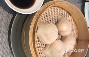 Shi Yan Shrimp Dumplings