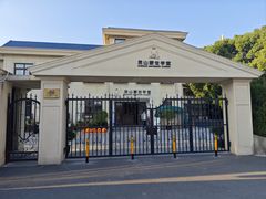 -MICC蒙世学堂幼儿园(灵山校区)