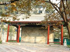双龙轩全景-北京万寿宾馆-阳光西餐厅