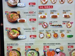 -俏凤凰(美林M·LIVE天地东座店)