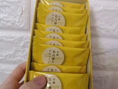 -洪瑞珍三明治(忠孝店)