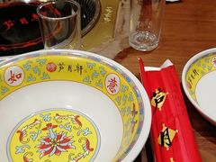 -芦月轩羊蝎子(太平桥店)