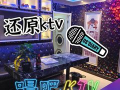 -造梦师互动沉浸密室(小寨店)