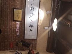 -锅儿挑面馆