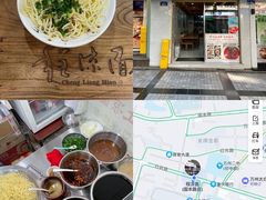 -万达广场(万州店)
