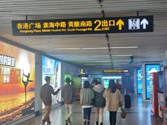 -中共一大纪念馆