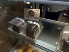 -小飞象面包公社(珠江路金鹰店)