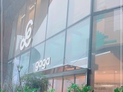 -gaga(深圳福田星河COCO Park店)