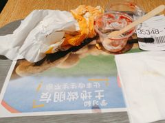 -麦当劳(花园北路店)