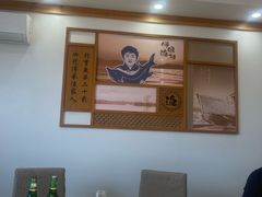 -胖姐渔村(中源大道店)