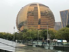 -杭州国际会议中心洲际酒店-原素全日餐厅(解放东路店)