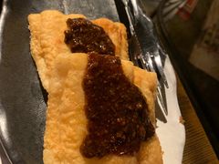 -胡桃里音乐酒馆(环亚凯瑟琳广场店)