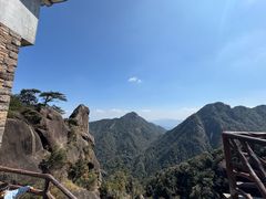 -三清山风景名胜区