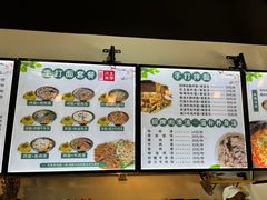 -寻味闽台风味美食馆·王记手打面