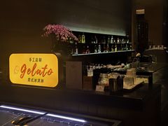 -福州泰禾铂尔曼酒店·大堂酒廊