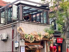 -天津五大道文化旅游区