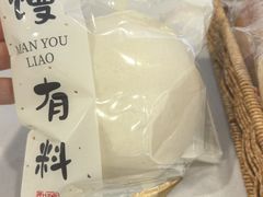 -贝紫Style(木马公寓店)