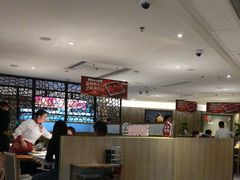 -海底捞火锅(万象城店)