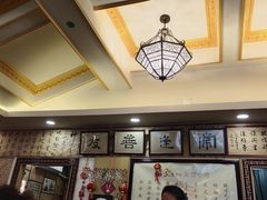 -王太饭堂