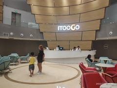 -艾型动健身游泳(环宇城店)