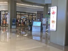 -布吉佳兆业广场