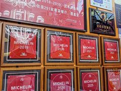 -朱仔记食府(江南大道店)