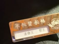 -耕海蟹将军(万象城店)