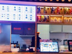 -贯一台湾牛肉面(八一七中路店)